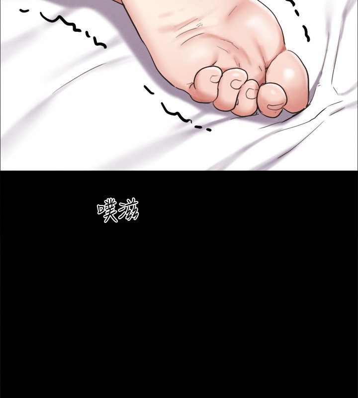 81P - 协议换爱(无码版)
