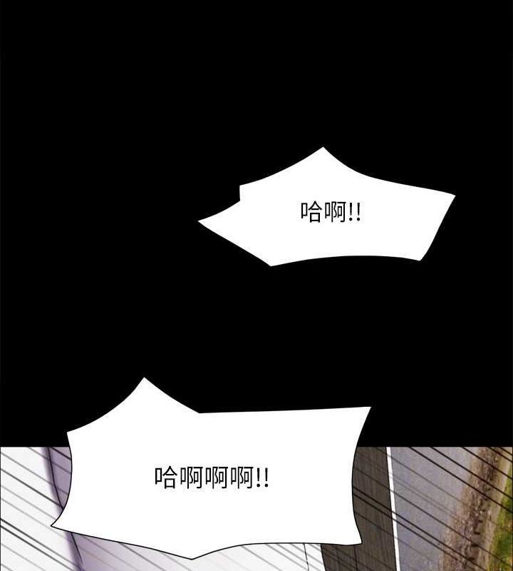 107P - 协议换爱(无码版)