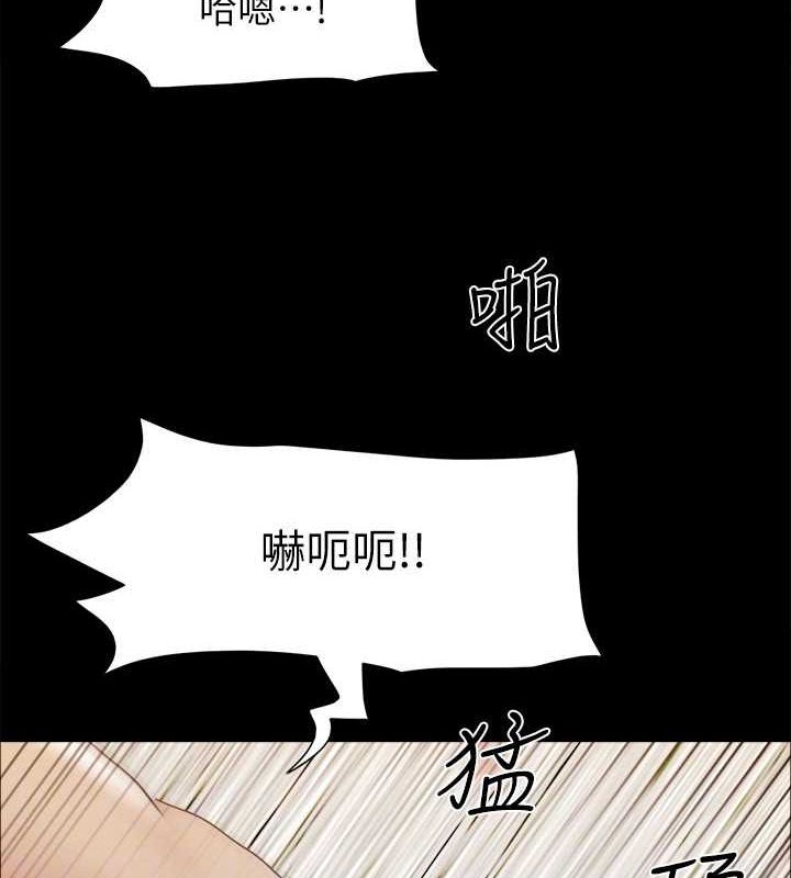 115P - 协议换爱(无码版)