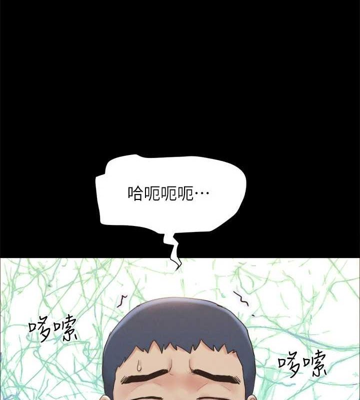 117P - 协议换爱(无码版)