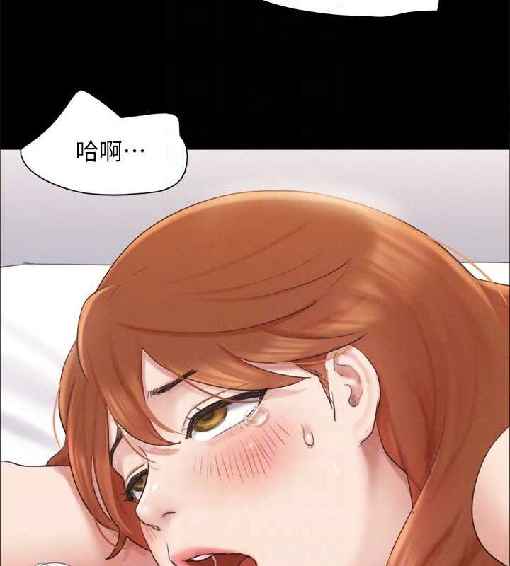 123P - 协议换爱(无码版)