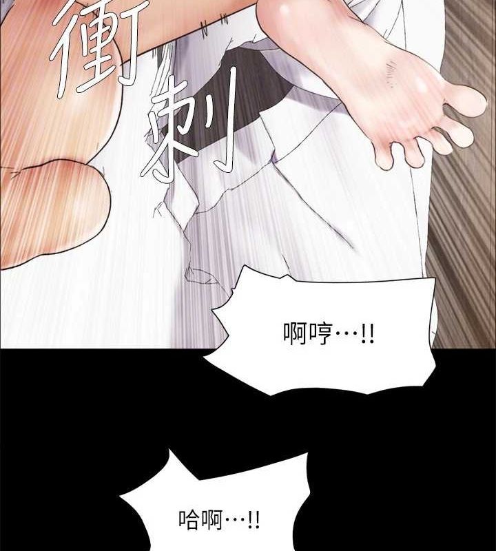 127P - 协议换爱(无码版)