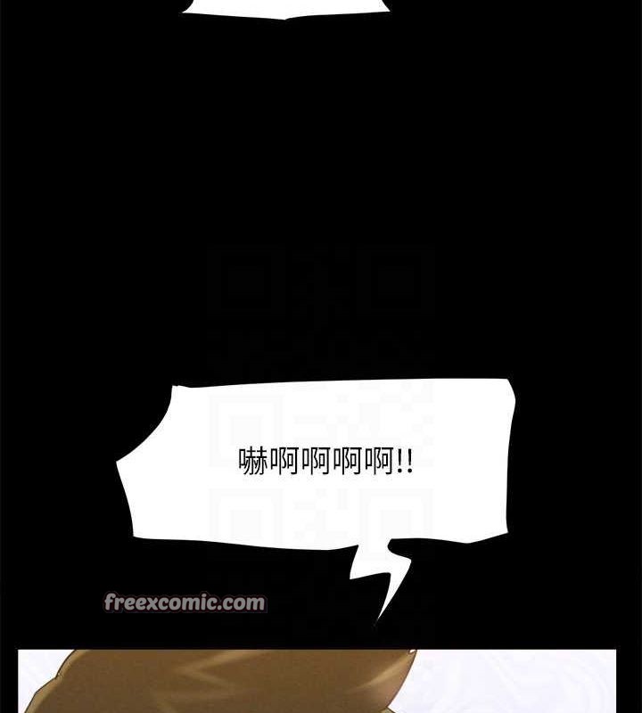 128P - 协议换爱(无码版)