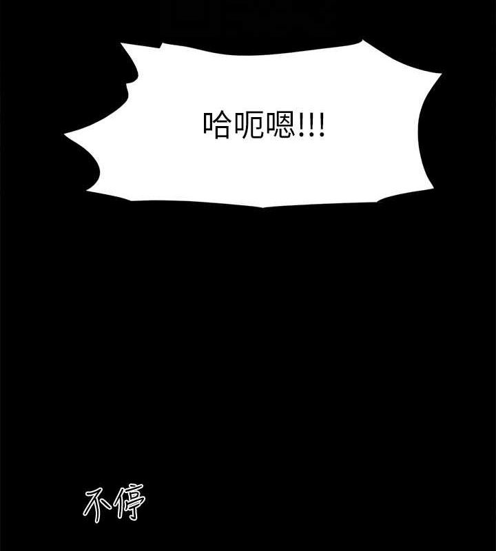 131P - 协议换爱(无码版)