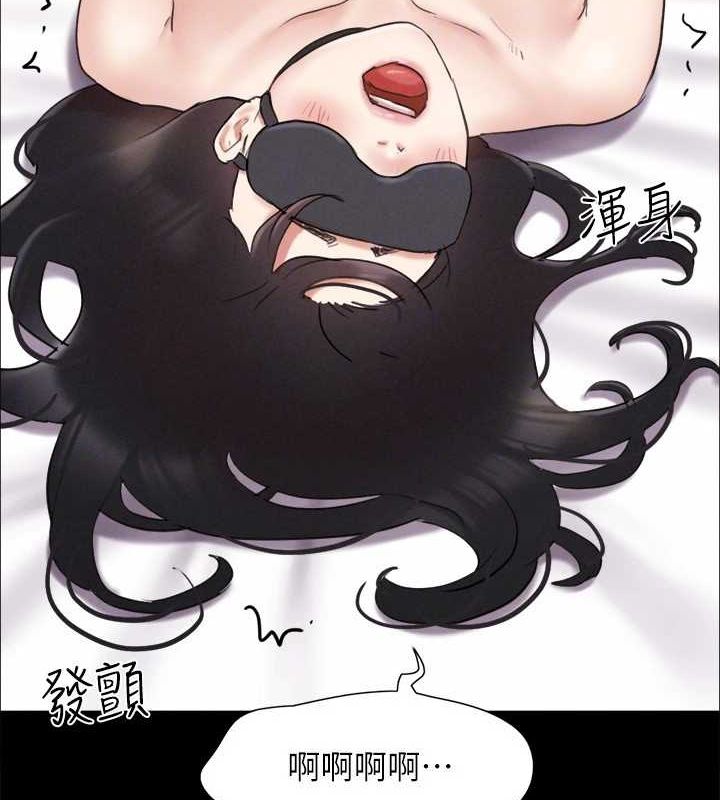 133P - 协议换爱(无码版)