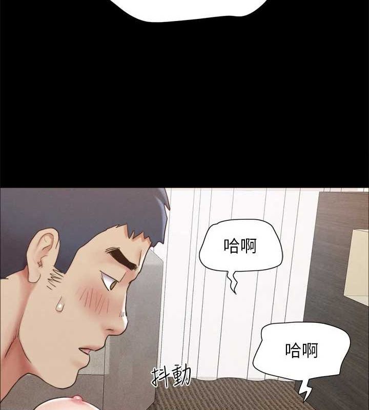134P - 协议换爱(无码版)