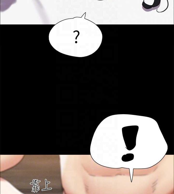 140P - 协议换爱(无码版)