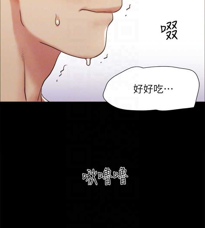 145P - 协议换爱(无码版)