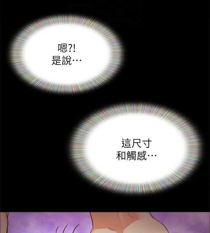 147P - 协议换爱(无码版)