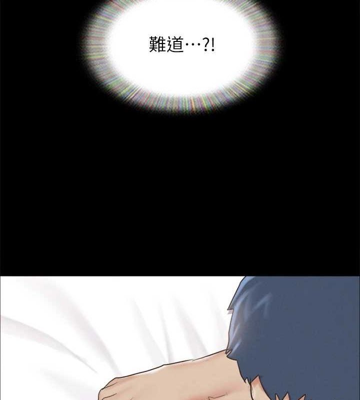 149P - 协议换爱(无码版)