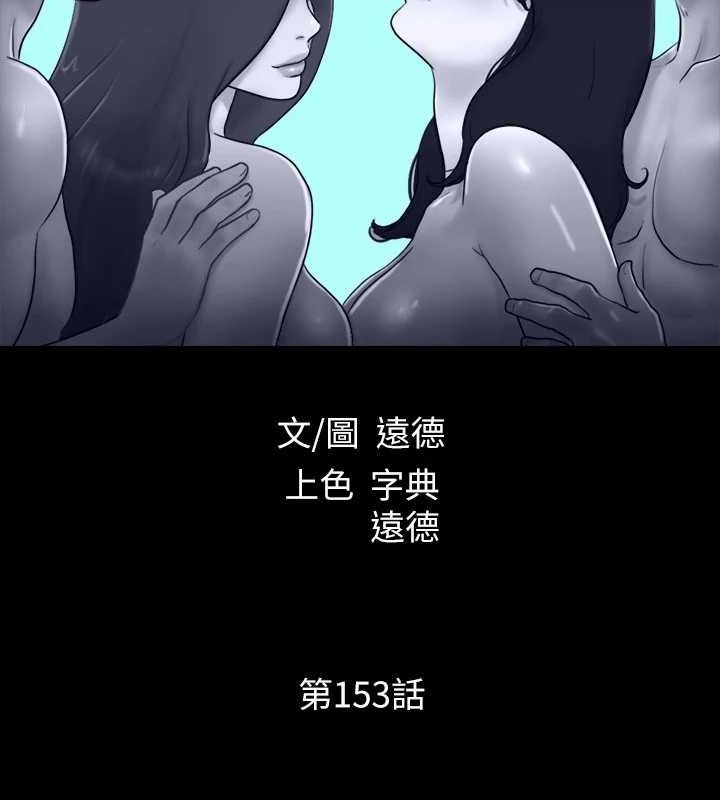 15P - 协议换爱(无码版)