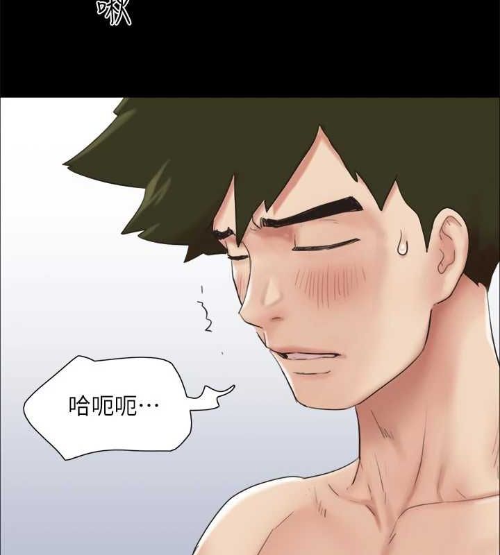 18P - 协议换爱(无码版)