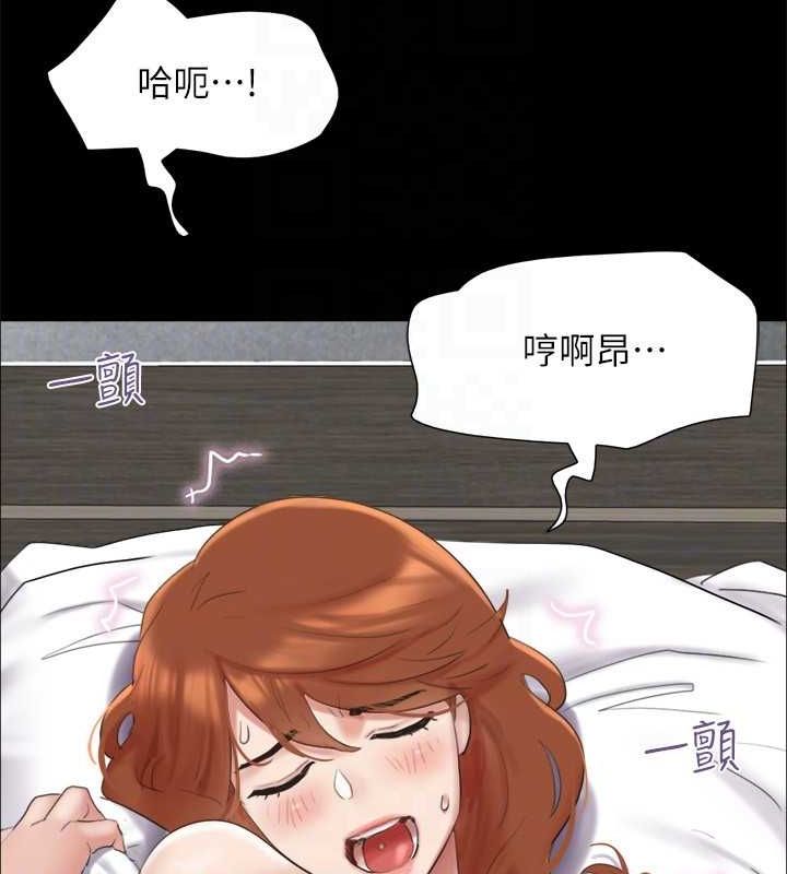 26P - 协议换爱(无码版)