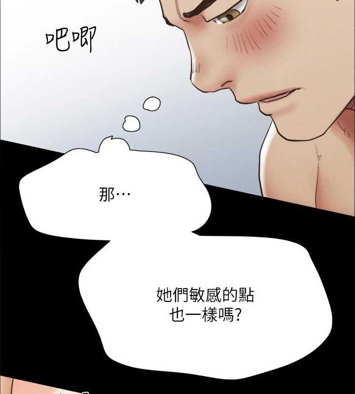 30P - 协议换爱(无码版)