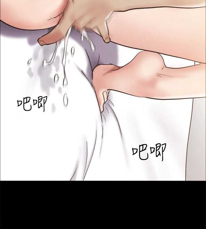 36P - 协议换爱(无码版)