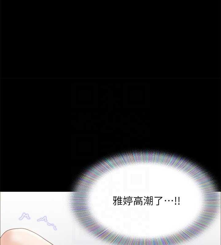 45P - 协议换爱(无码版)