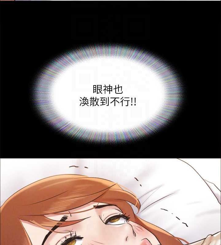47P - 协议换爱(无码版)
