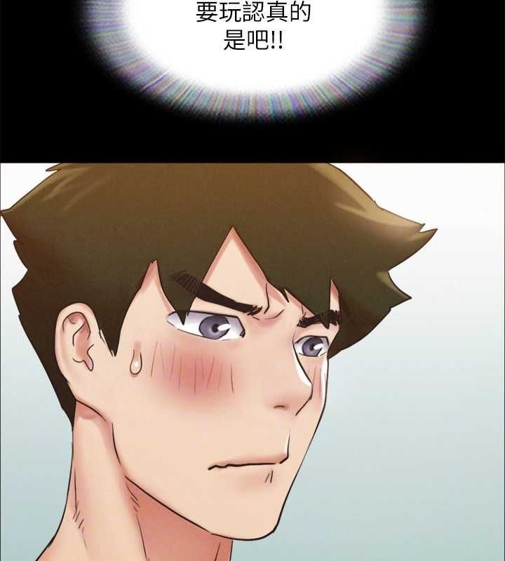 49P - 协议换爱(无码版)