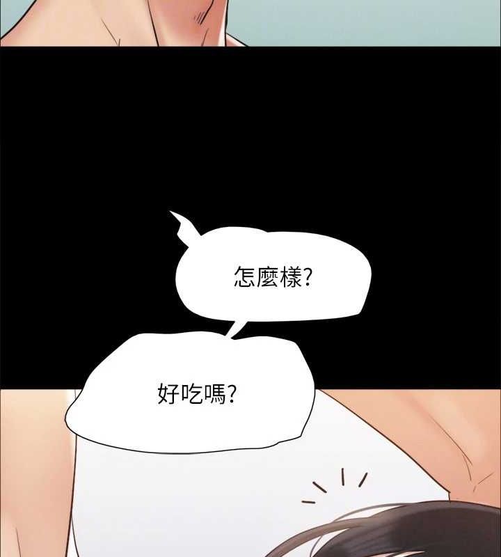 50P - 协议换爱(无码版)