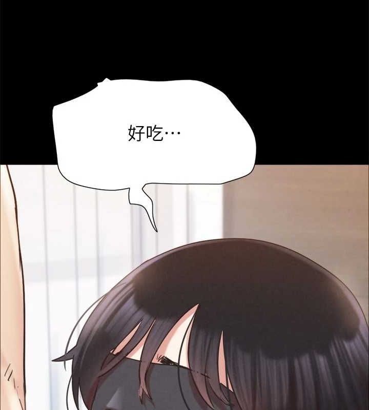 52P - 协议换爱(无码版)