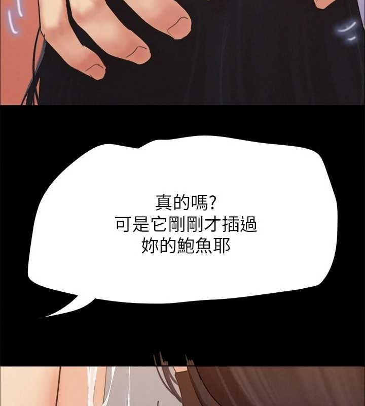 56P - 协议换爱(无码版)