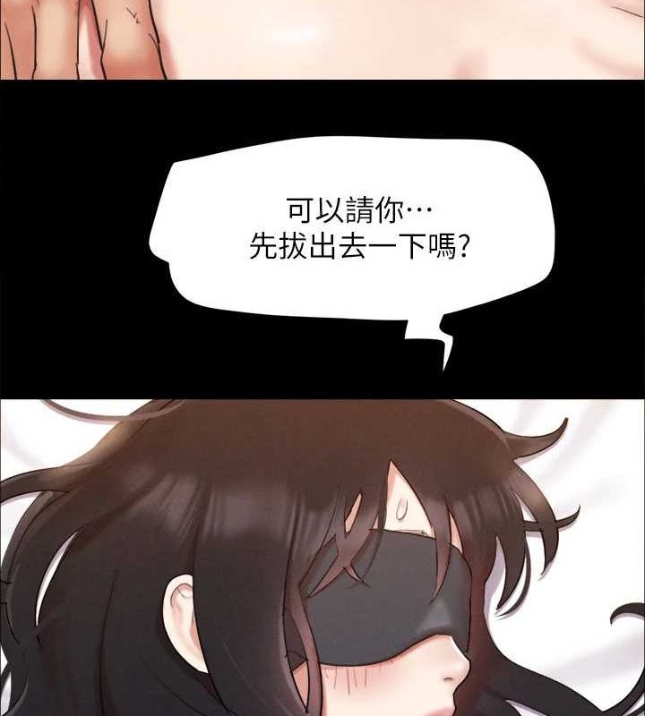 5P - 协议换爱(无码版)