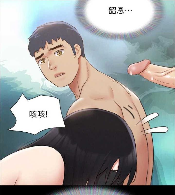 63P - 协议换爱(无码版)