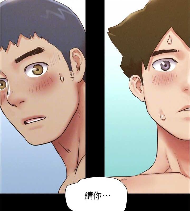 69P - 协议换爱(无码版)