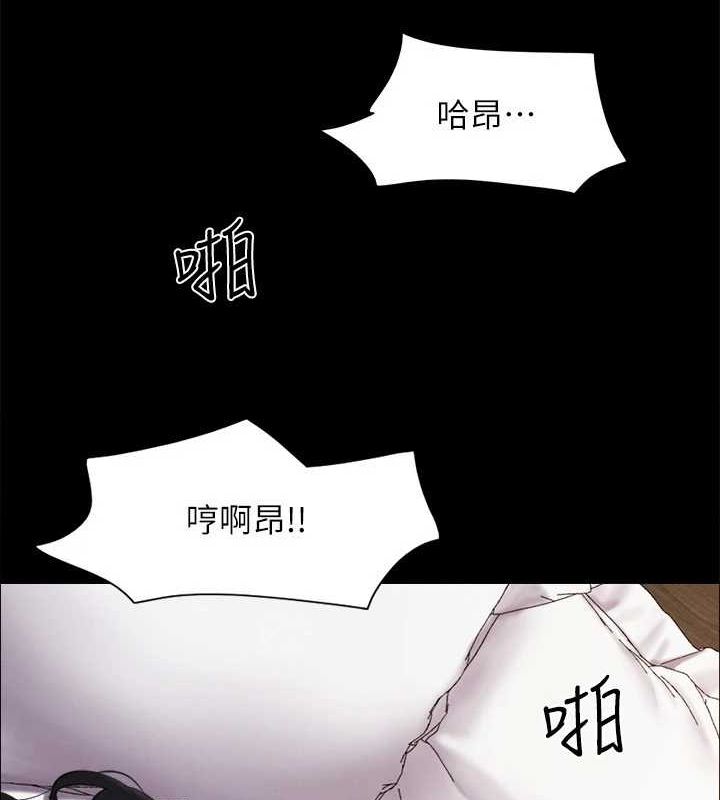 72P - 协议换爱(无码版)