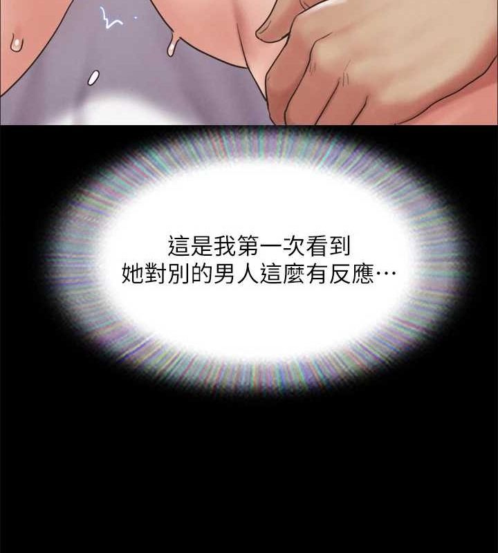 85P - 协议换爱(无码版)