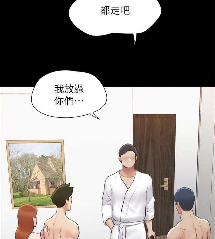 121P - 协议换爱(无码版)
