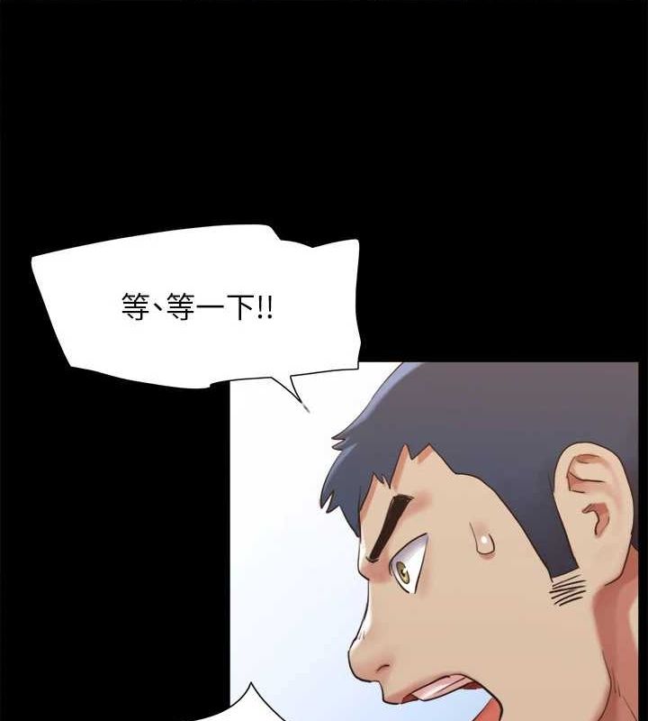 127P - 协议换爱(无码版)