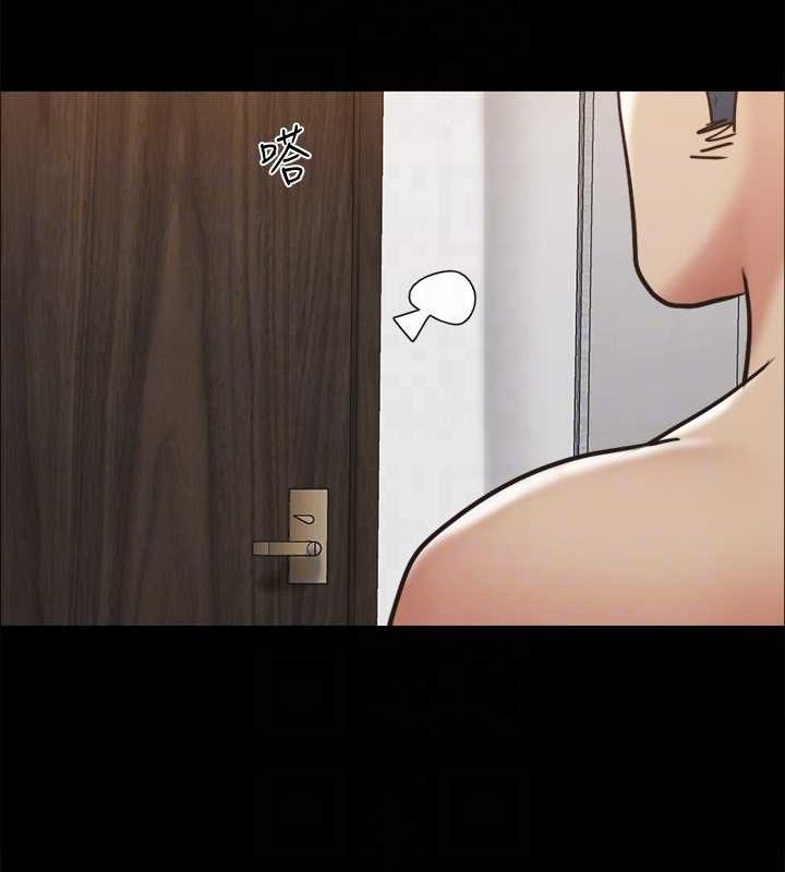 132P - 协议换爱(无码版)