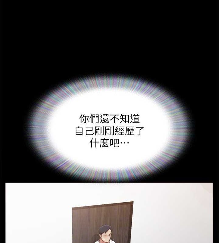 135P - 协议换爱(无码版)