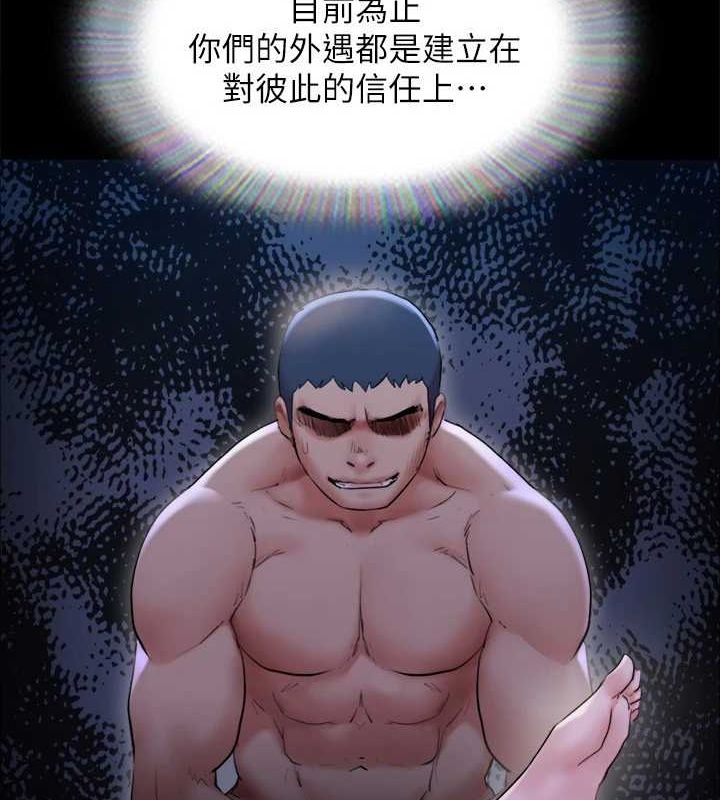 137P - 协议换爱(无码版)