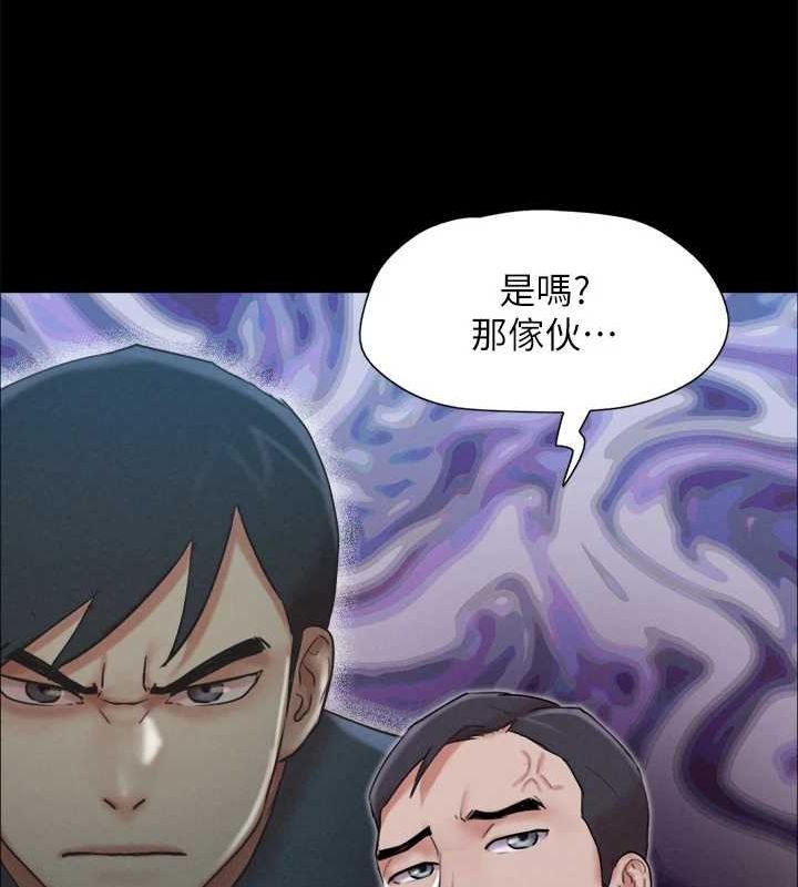 145P - 协议换爱(无码版)