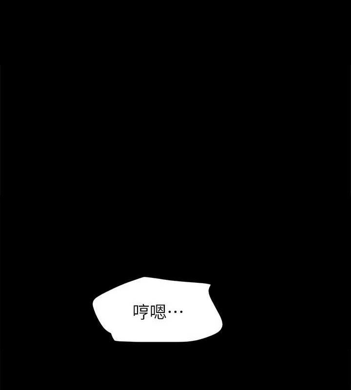 1P - 协议换爱(无码版)