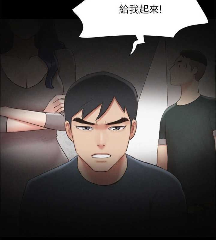 21P - 协议换爱(无码版)