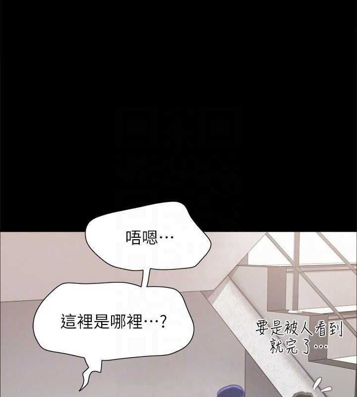 22P - 协议换爱(无码版)