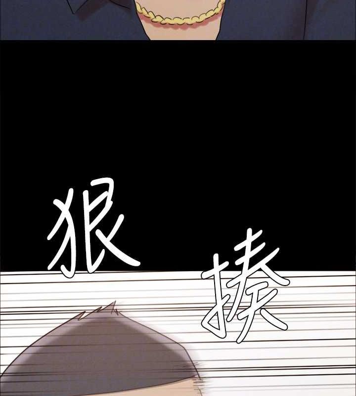 26P - 协议换爱(无码版)