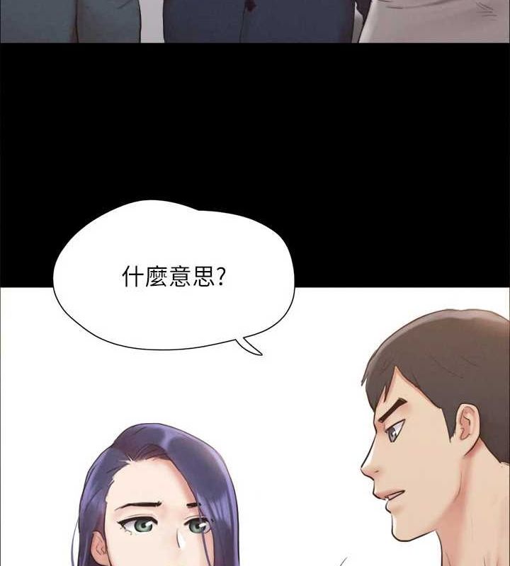 33P - 协议换爱(无码版)
