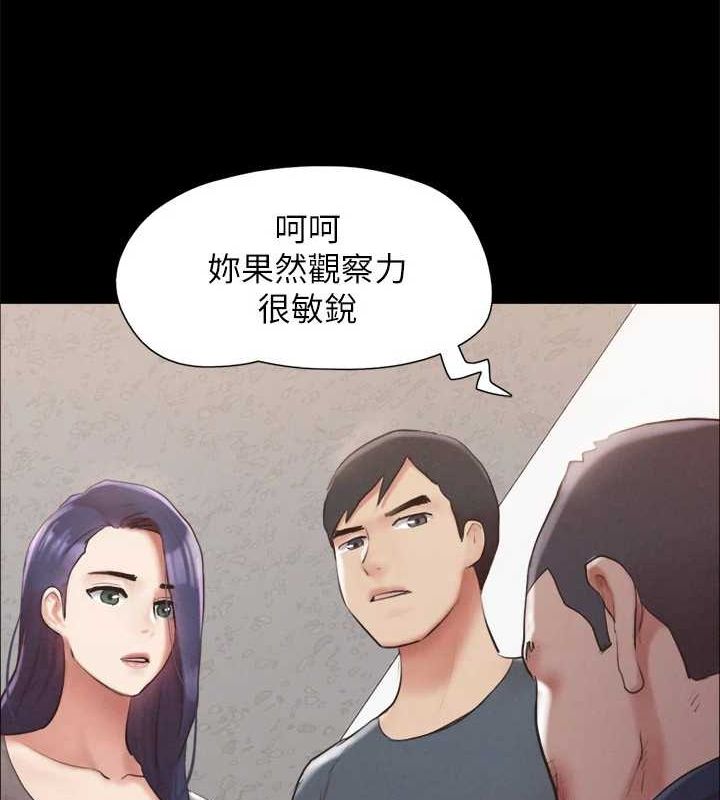 37P - 协议换爱(无码版)