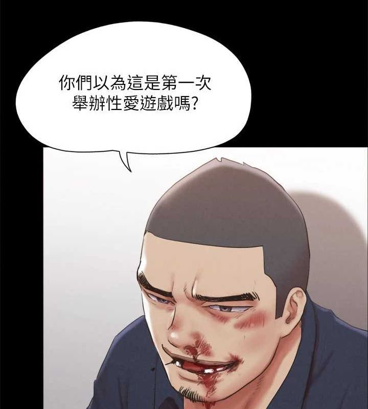 39P - 协议换爱(无码版)