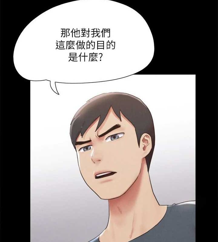 41P - 协议换爱(无码版)