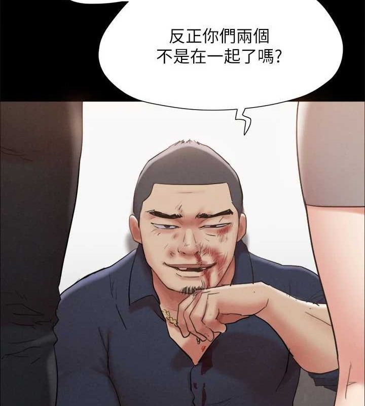 47P - 协议换爱(无码版)