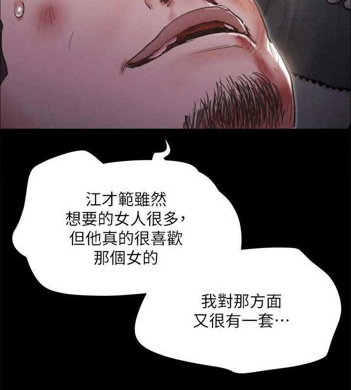 56P - 协议换爱(无码版)