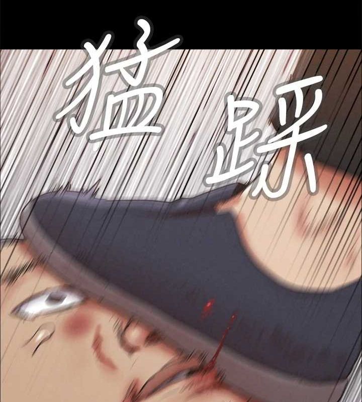 57P - 协议换爱(无码版)
