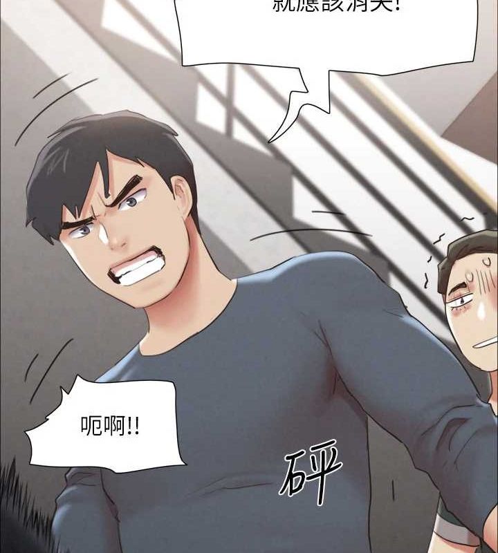 59P - 协议换爱(无码版)