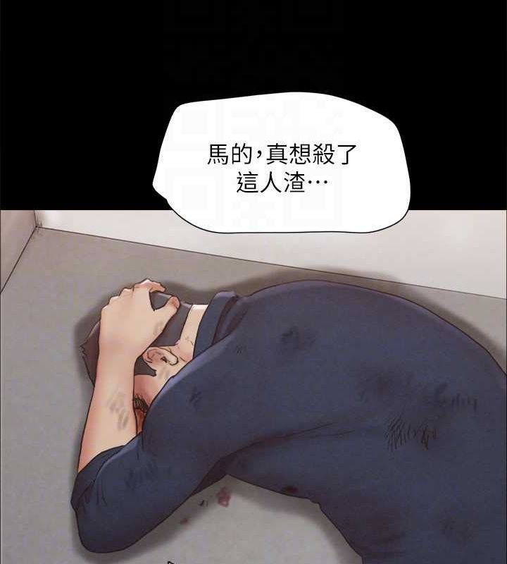 62P - 协议换爱(无码版)