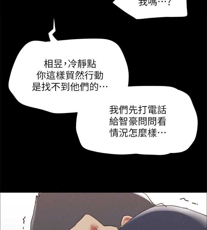 65P - 协议换爱(无码版)